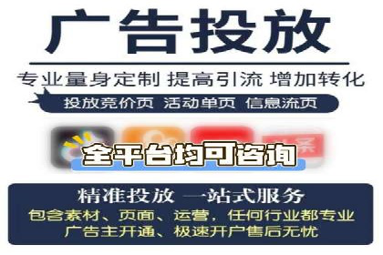 充值高返点案例：新手快速入门指南