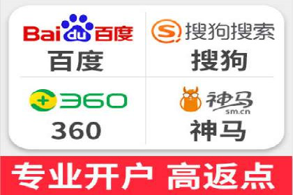 案例解析：关键词竞价排名效果提升
